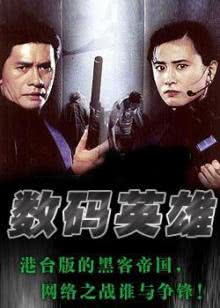 三千鸦杀电视剧免费西瓜影院
